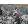 Buy cheap Flexible 2x1x1m Hot Dipped Galvanized Gabion Mesh from wholesalers