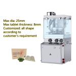Medicine Oblong shape 22*8mm Powder Press Machine For Pharmaceutical