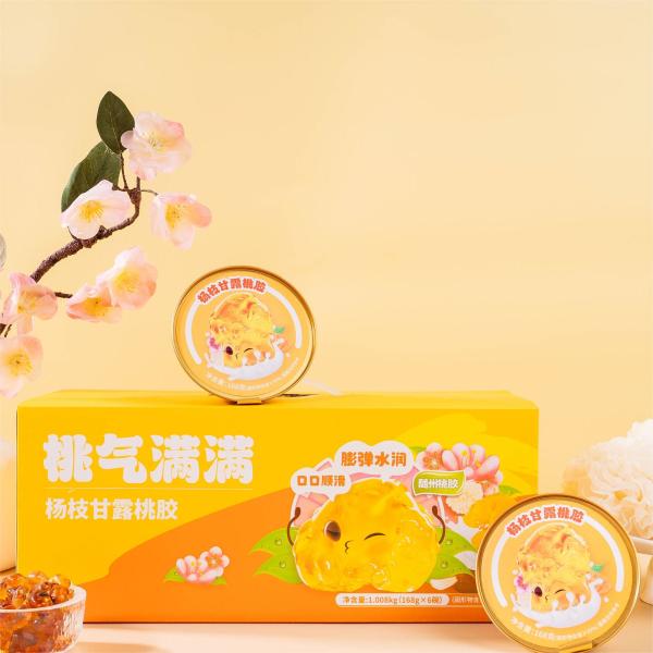 Buy cheap ODM Mango Pomelo Sago White Snow Fungus Peach Gum Dessert Portable Gift Box from wholesalers