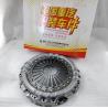 Buy cheap Superior Car Fitment SINOTRUK CNHTC WG9921161501 430MM Clutch Pressure Plate Assembly for SINOTRUK C7H C9H Dump Truck from wholesalers