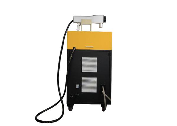 Buy cheap Electric Fuel 350W Portable Laser Rust Removal Machine from wholesalers