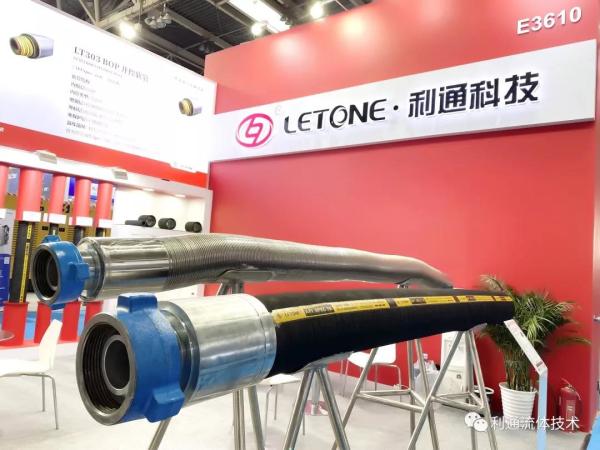 Buy cheap Hexagon Head Oil Hose DN25-DN400 Fire Resistant from wholesalers