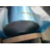 Buy cheap Blue , Golden Epoxy Coated Aluminium Fin Strip For Air Conditioner 0.15mm Thickness from wholesalers