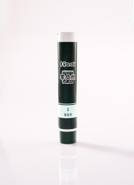 Buy cheap Φ45 Φ50 Φ60 mm Cosmetic Plastic Packaging Tube For Daily Chemical from wholesalers