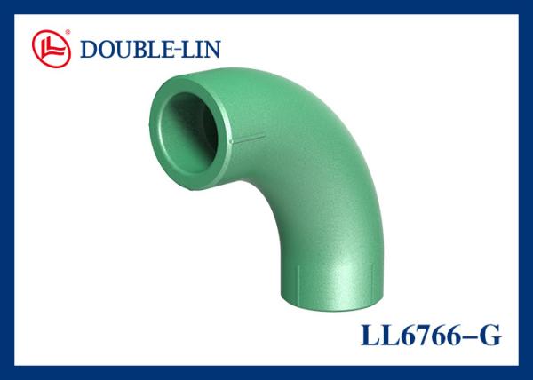 Buy cheap Arch Elbow PPR Fittings from wholesalers