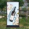 Buy cheap IP65 Waterproof Outdoor Totem Signage 85 Inch High Brightness Advertising Display from wholesalers