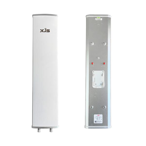 Buy cheap 5GHz 19dBi 120 Degrees Sector Antenna High Gain MIMO Outdoor Long Range Wifi Antena from wholesalers