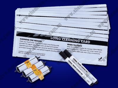 Buy cheap Magicard Avalon Cleaning kits/ Rio & Tango Printers Compatible Cleaning Kit/magicard N9005-761 cleaning cards&kits from wholesalers