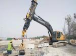 KM150 Excavator Clamshell Telescopic Arm Tysim Long Boom