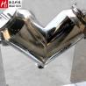 Buy cheap VM Automatic Granule Mixing Machine 316L Laboratory V Type Mixer Pellet Mixer from wholesalers