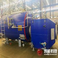 Buy cheap 1500KW Waste Heat Recovery Steam Boiler 3 Ton product
