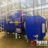 Buy cheap Waste Heat Recovery From Flue Gases ISO Approved from wholesalers