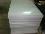 Buy cheap Plastic PVC Board Production Line with ABB Inverter 1 Year Warranty from wholesalers