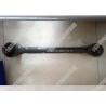 Buy cheap HOWO truck parts，AZ9631521174 Under The Thrust Rod Assembly from wholesalers