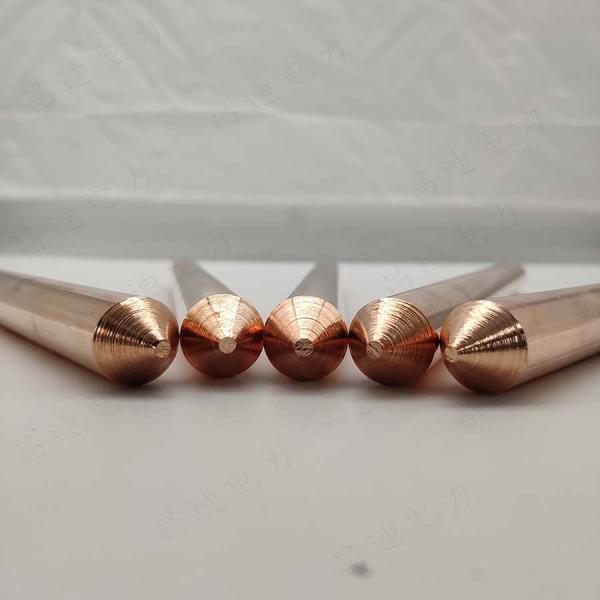 Buy cheap Threaded Copperbond Copper Clad Earth Rod 10mm from wholesalers