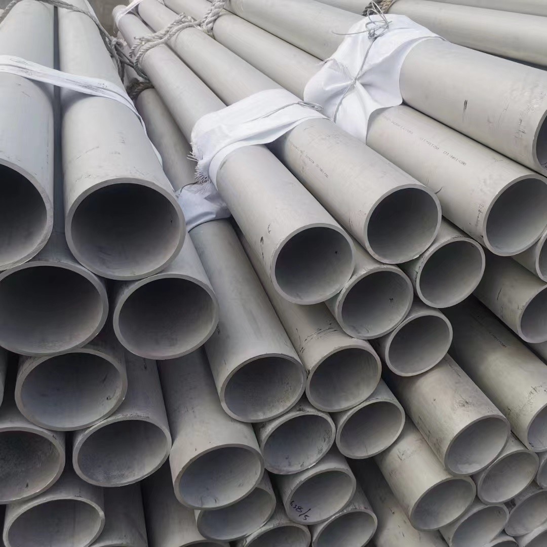Hot Rolled 321 Stainless Steel Seamless Pipe UNS S32100 Diameter 10 - 508mm