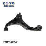 Autozone Suspension Parts for Kia Sportage Hyundai TUCSON 2004- Bushing Nature