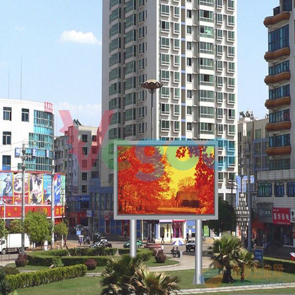 Buy cheap waterproof, dustproof P16 Outdoor Full color LED Display 8500cd/㎡ from wholesalers