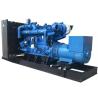 Buy cheap 700kVA 560KW Factory Prices Premium LPG Generator Gas Generator Natural Gas Set with High-Efficiency Inverter from wholesalers