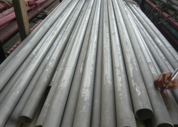 Buy cheap Duplex 2205 Tube Anti - Corrosion , ASTM B789 S32205 / S31803 Stainless Steel Tubing from wholesalers