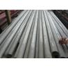 Buy cheap Duplex 2205 Tube Anti - Corrosion , ASTM B789 S32205 / S31803 Stainless Steel Tubing from wholesalers