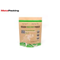 Buy cheap Biodegradable Kraft Paper Stand Up Bags , Coffee Packaging Bags With Zipper product