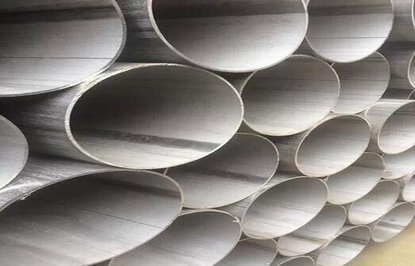 Buy cheap Stainless Steel Oval Tube from wholesalers