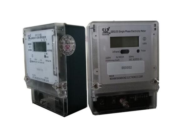 Buy cheap Anti Theft LCD Digital Kwh Meter Single Phase Fully Sealed 230 Voltage from wholesalers