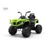 Buy cheap 2 Motors Kids Quad Ride On ATV 2.4g Remote Control With MP3 Hole from wholesalers