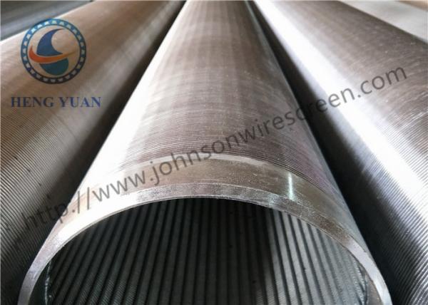 Buy cheap Jis Standard Oil Water Well Screen Filter Tube Length 1m-6m from wholesalers