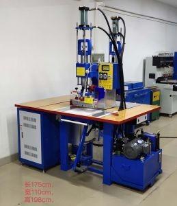 Buy cheap PVC Silicone Label Clothing Embossing Machine Stop Cylinder Press from wholesalers