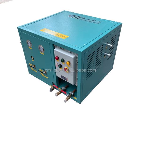Buy cheap R123 Oil Less Refrigerant Recovery Machine from wholesalers