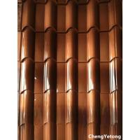 Buy cheap PVDF Coating Pre Painted Corrugated Steel Sheet High Strength Thickness 0.15-1 product