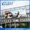 Buy cheap Hd P5 LED Fixed Outdoor LED Screen With 4k Commercial Advertising from wholesalers