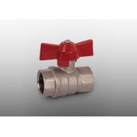 Buy cheap PTFE Seal 2 Inch Brass Ball Valve -20℃-100℃ Working Temperature product