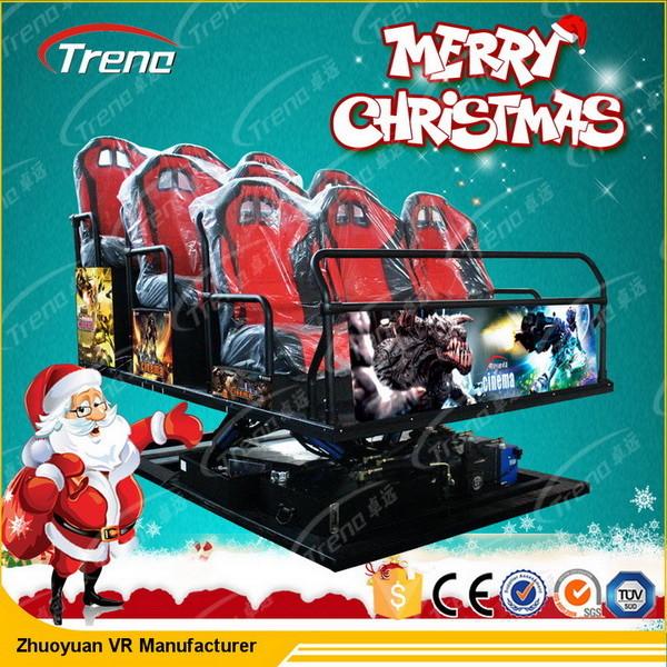Buy cheap 6-12 Seats 9D Virtual Reality Simulator 3DM Glasses 5D 7D Cinema For Theme Park from wholesalers