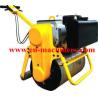 Buy cheap Small Mini Single Vibratory Roller for Concrete Road Machine Road Roller from wholesalers