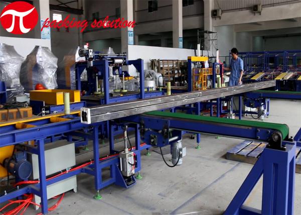 Buy cheap 6000mm Automatic Horizontal Steel Tube Packaging Machine / Pipe Bundle Wrapping Machine from wholesalers