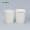 Buy cheap Household White Biodegradable Paper Bowl 8 OZ Waterproof Custom Logo from wholesalers