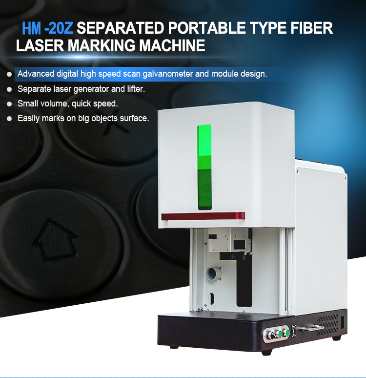 Fully Closed Fiber Laser Color Marking Machine JCZ controller