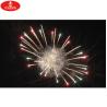 Buy cheap Customized Aerial Fireworks Display / 3 Inch Display Artillery Shell Balls from wholesalers