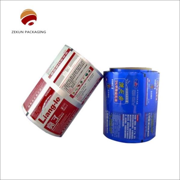 Buy cheap Tear Resistance Food Packaging Film Roll CMYK Printed Moisture Proof from wholesalers