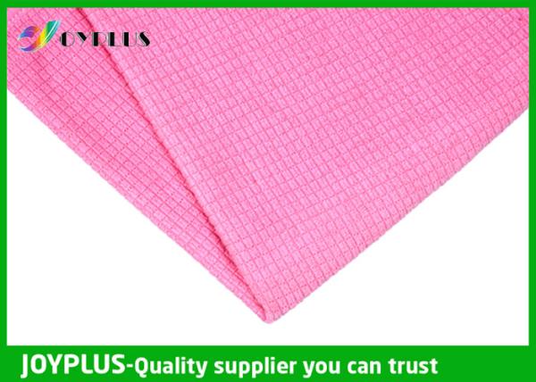 Buy cheap Eco-Friendly Feature Microfiber Cloth Jacquard Cleaning Cloth from wholesalers