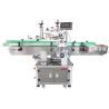 Buy cheap 1470W 30pcs/Min Automatic Labeling Equipment For Wine Bottle from wholesalers