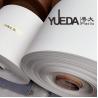 Buy cheap Double Sided Pre Glued Edge Banding Tape Large Size White Cabinet Edge Tape from wholesalers