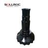 Buy cheap SD Series High Air Pressure Drill Bits DTH Button Bits For Water Well Drilling from wholesalers