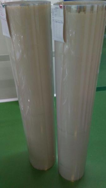 Quality 84% transmittance smart pdlc film for sale
