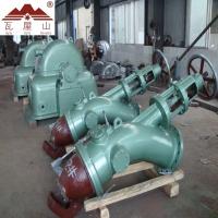 Buy cheap High Water Head Horizontal Pelton Turbine 1000kw Small Flow product