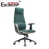 Buy cheap Executive PU Leather Ergonomic Home Office Conference Chair Sturdy Office Chair from wholesalers