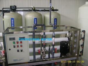 Wholesale Reverse Osmosis Water Filtration System Pure Water Producing Machine from china suppliers